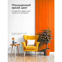 Эмаль флуоресцентная KUDO оранжево-желтая KU-1205