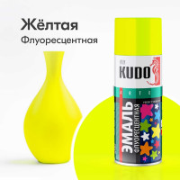 Эмаль флуоресцентная KUDO лимонно-желтая KU-1204