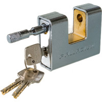 Навесной замок Palladium 702BS-80 9286