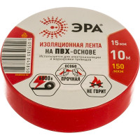 ПВХ-изолента ЭРА 15мм x 10м, красная C0036556