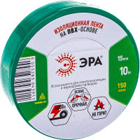 ПВХ-изолента ЭРА 15мм x 10м, зеленая C0036555