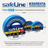 Изолента Safeline Auto МИНИ ролик 15/5 черный 22898