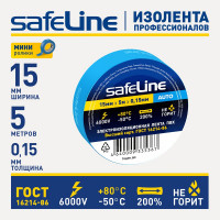 Изолента Safeline Auto МИНИ ролик 15/5 синий 22897