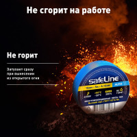 Изолента Safeline Auto МИНИ ролик 15/5 синий 22897