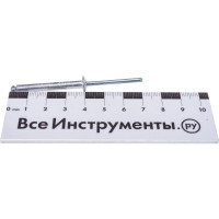 Заклепки Саморезик 4,8х35 алюминий/сталь, оцинк. DIN 7337 200шт ZAK.AL/ST-4,8х35-200