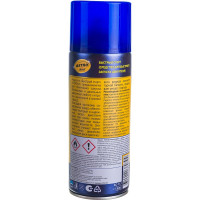 Быстрый старт ASTROhim Ас-117 средство для быстрого запуска двигателя, аэрозоль, 520 мл 46918