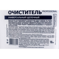 Универсальный щелочной очиститель Goodhim PROFESSIONAL 58551