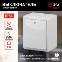 Выключатель с подсветкой ЭРА 11-1402-01 IP54, 10АХ-250В, ОУ, Эксперт, белый Б0020671