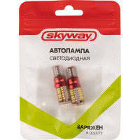 Автолампа SKYWAY диод T10 (W5W) 12/24V 57 SMD диодов 1-конт (CANBUS) белая, 2 шт. S08201245