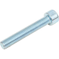 Винт с цилиндрической головкой и внутр. шестигр. 8x50 DIN 912, 50 шт. Метизный двор 4607159065896