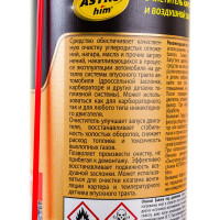 Очиститель карбюратора и воздушной заслонки ASTROhim Ас-1415 аэрозоль, 520 мл 45013