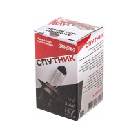 Автолампа SKYWAY H7 55W Px26d 1-конт СПУТНИК S09101050