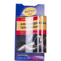 Термостойкая холодная сварка ASTROhim 55 г, блистер 46068 АC-9315