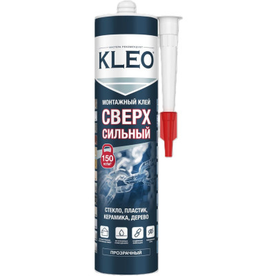 Монтажный сверхсильный клей KLEO жидкие гвозди 300 гр. PRO 130 монтаж Сверхсил