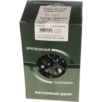 Мебельная врезная гайка Метизный двор M10x12,5 DIN 1624, 100 шт. 4607159067883