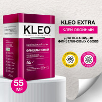 Обойный клей для флизелиновых обоев KLEO сыпучий 030 EXTRA 55