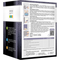 Обойный клей для эксклюзивных обоев KLEO сыпучий 072 DELUXE 40