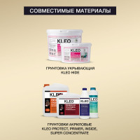 Обойный клей для эксклюзивных обоев KLEO сыпучий 072 DELUXE 40