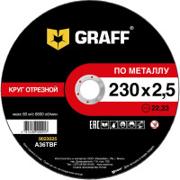 Круг отрезной по металлу (230x22.23х2.5 мм) GRAFF GADM 230 25