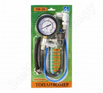 Топливомер Вымпел ТМ-20 5163