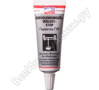 Liqui moly герметик гур servolenkungsoil-verlust-stop 0,035л 7652