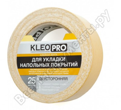 Двусторонняя клейкая лента KLEO PRO К2-СЛ-6211