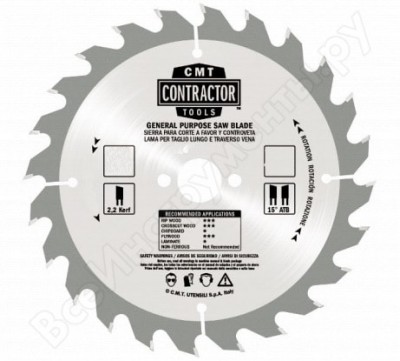 Cmt диск пильный 165x2.2/1.4x20 z24 atb 15pos k16524h-x10