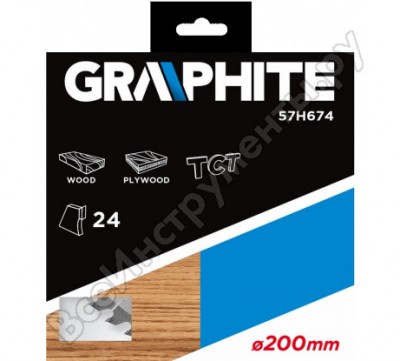 Graphite диск отрезной 200 x 30 мм 24 зуба 57h674