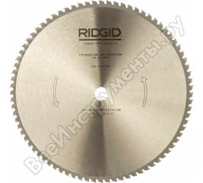 Ridgid твердосплавный диск 14