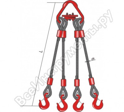 Кантаплюс четырехветвевой канатный строп опрессовка о4ск-6,3/6,0м