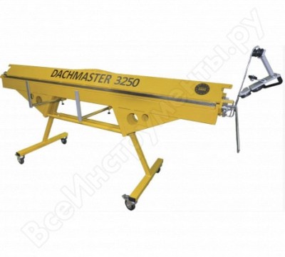 Metalmaster листогиб dachmaster 3250 /3,25 м; с опциями, без ножа/ 16655