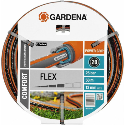 Gardena Шланг FLEX 9x9 1/2