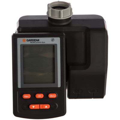 Gardena Таймер подачи воды C 2030 duo plus 01874-29.000.00