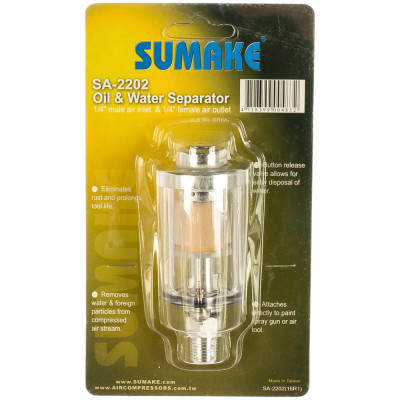 Фильтр SUMAKE влагоотделитель SA-2202 (SUMAKE) 35157