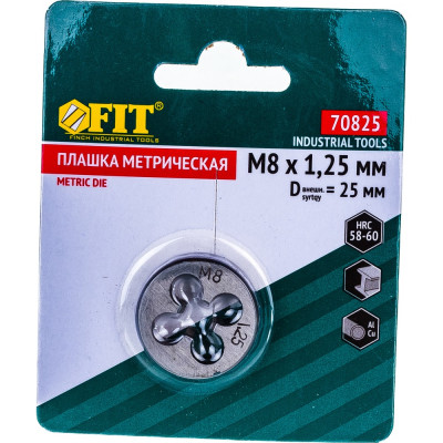 FIT IT Плашка метрическая , легированная сталь 8x1,25 мм. 70825