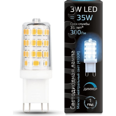 Диммируемая лампа Gauss LED G9 AC185-265V 3W 4100K 107309203