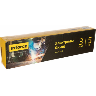 Inforce электроды ок-46 3мм; 5кг 11-05-21