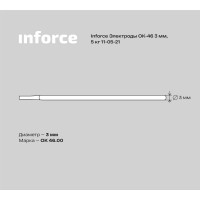 Inforce Электроды 46 3мм; 5кг 11-05-21