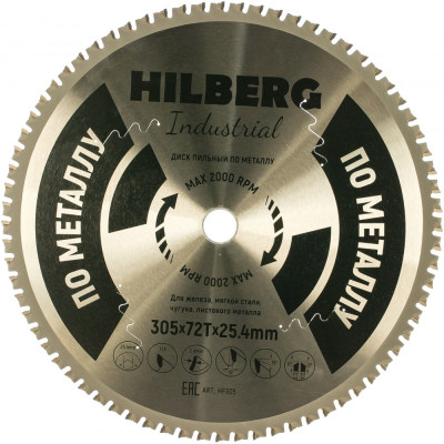 Hilberg Диск пильныйIndustrial Металл 30525,472Т HF305