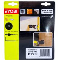 Ryobi Набор пильных коронок RAK07HS 5132002548