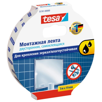 Tesa 55761-00000-00 двусторонняя монтажная лента для крепления зеркал - влагостойкая