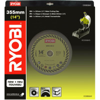 Ryobi Абразивный диск для монтажной пилы 355mm COSB355A1 5132002684