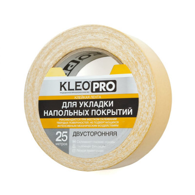 Двусторонняя клейкая лента KLEO PRO К2-СЛ-6211