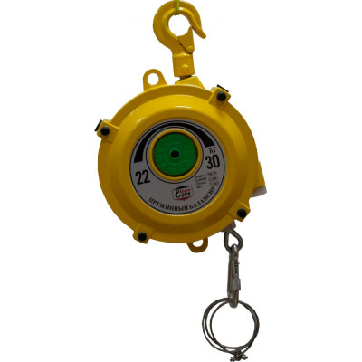 EURO-LIFT Пружинный балансир на 22-30 кг, трос 1,5 м 00018545