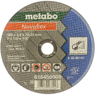 Отрезной круг по стали Metabo Novoflex 616450000