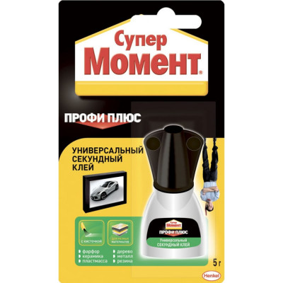 Момент супер профи плюс, 5 г с кисточкой 10 608972