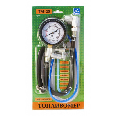 Топливомер Вымпел ТМ-20 5163