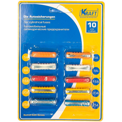 KRAFT Цилиндрические предохранители 10 шт KT 870024