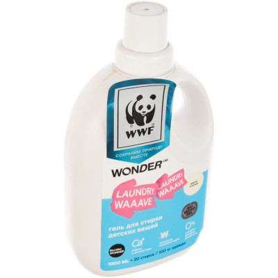 Средство для стирки для стирки детских вещей WONDERLAB Laundry Waaave WL1000LW3