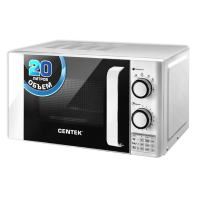 Centek СВЧ/белая/ 700W, 20л, 6 режимов CT-1585